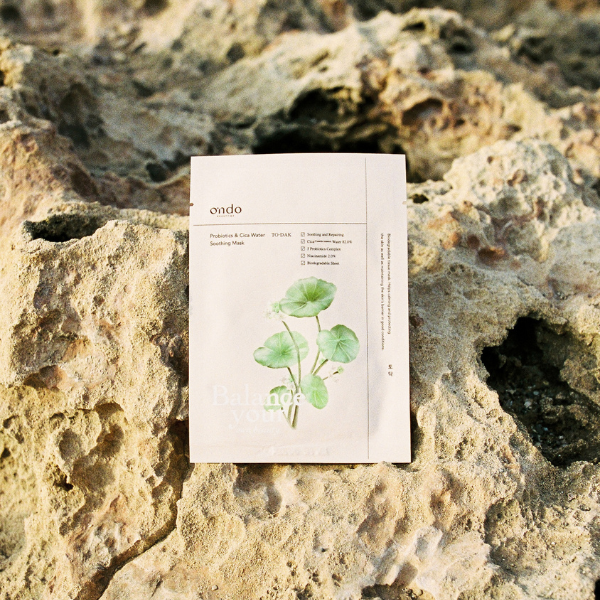 Probiotics & Cica Water Soothing Mask