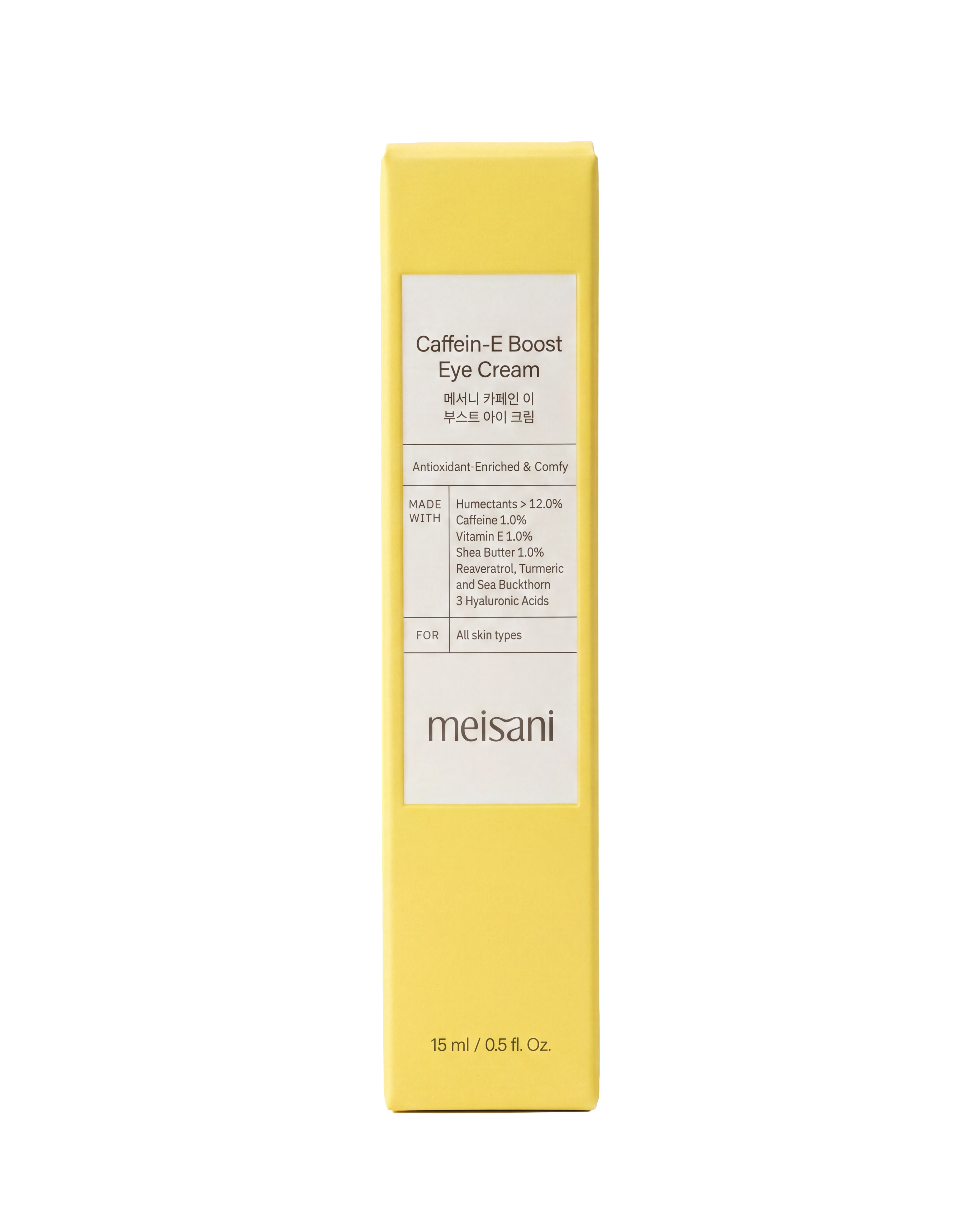 Caffein-E Boost Eye Cream