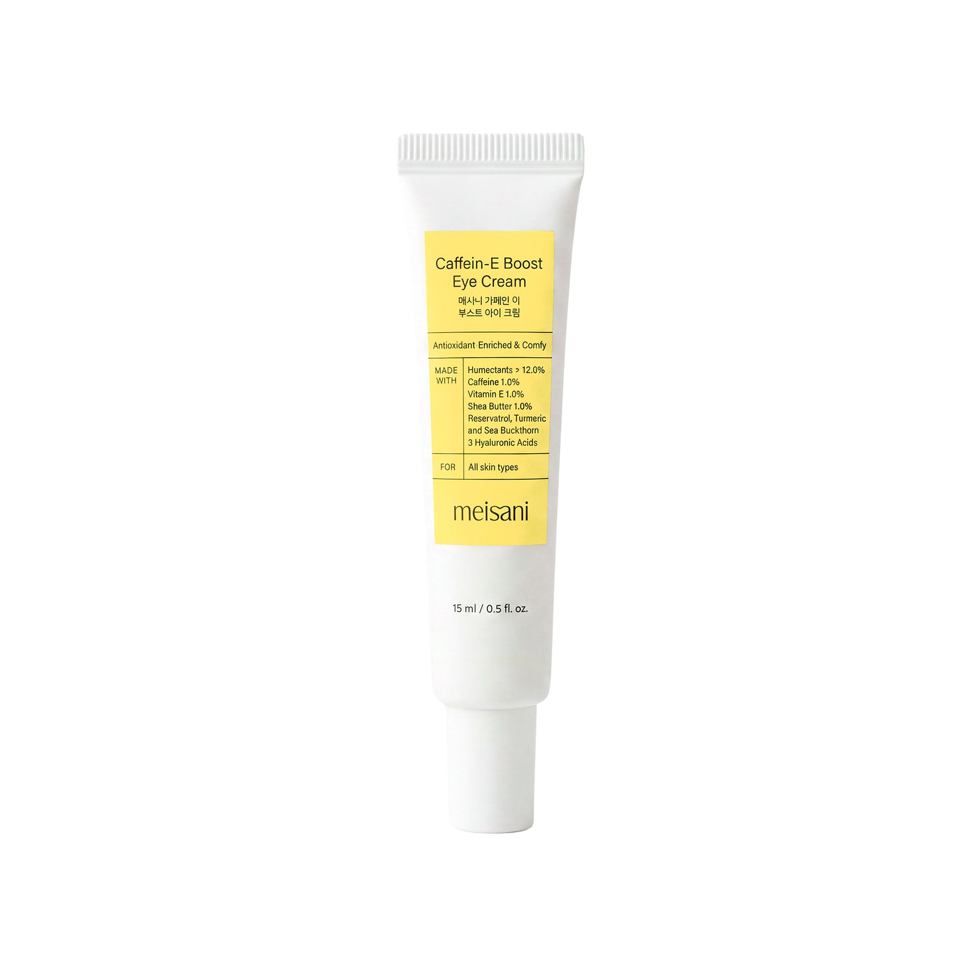Caffein-E Boost Eye Cream