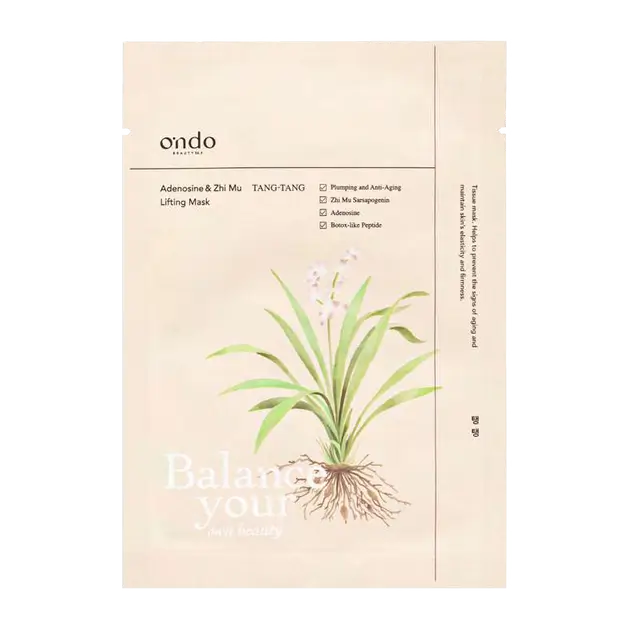 Adenosine & Zhi Mu Lifting Mask