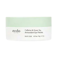 Caffeine & Green Tea Antioxidant Eye Patches