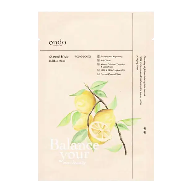 Charcoal & Yuja Bubble Mask