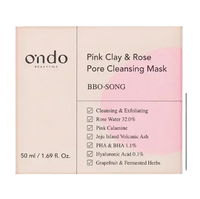 Pink Clay & Rose Pore Cleansing Mask