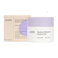 Squalane & Bakuchiol Sleeping Pack
